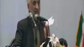 فیلم طنز/ دکتر سلام ۱۳۷