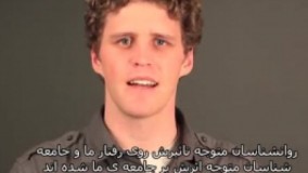 تاثیر پورن بر مغز انسان