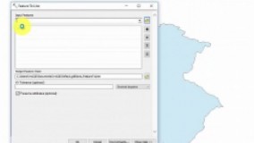 چطور بر روی مرز حوضه آبریز مختصات نقاط را محاسبه کنیم؟
