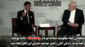 برجام بدون شرح!