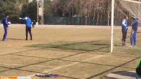 اختصاصی تمرین امروز استقلال ۹۵/۱۰/۲۹ 