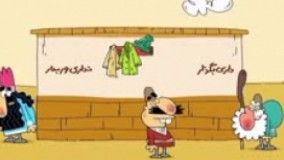 دیرین دیرین بهترن قسمت ته خندس 