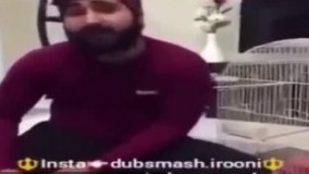 این مکالمه مادر با دختر رو از دست ندید