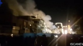 هم اکنون پلاسکو از زاویه دیگر