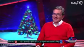 جشن کریسمس با حضور بابانوئل و خانواده برانکو