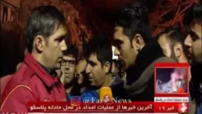  درخواست عاجزانه سخنگوی آتش نشانی از آنها که دوربین پخش زنده را هم ول نمی‌کنند...