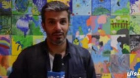 موسیقی محبوب سریال پایتخت به قربانیان پلاسکو تقدیم شد