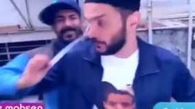 دابسمش محسن (دانش آموز اصفهانی)