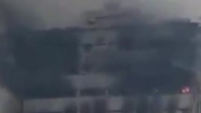 نمایی نزدیک از لحظه فرو ریختن پلاسکو