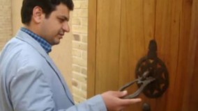 اثبات علمی آتش جهنم استاد رائفی پور 