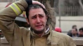 من یک آتش نشانم 