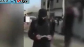 فیلم شلاق زدن یك زن توسط جلاد داعش