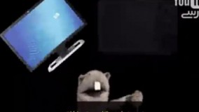 تماشا کنید : خنده دار ترین ویدیو آموزشی سال در مورد نحوه درست فیلم برداری!