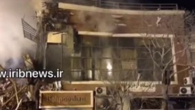 لحظه تخریب و ریزش ساختمان ضلع شرقی پلاسکو