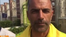 اختصاصی گفتگو با هواداران نفت آبادان درباره بازی با استقلال 