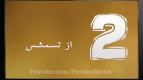 فیلم طنز خنده دار ایرانی بهمن 95