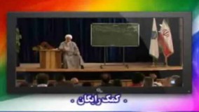 خنده حلال کمک رایگان