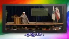 خنده حلال کمک رایگان