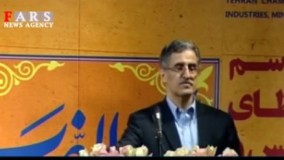 از حال رفتن رئیس اتاق تهران در هنگام سخنرانی