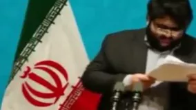 سخنرانی جالب و دیوانه وار یک دانشجو در حضور روحانی 