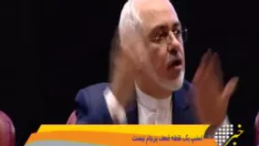 اخبار شبانگاهی ۲۲:۰۰ سیما ۹۵/۱۱/۵