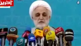 حواشی پلاسکو