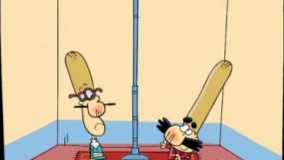 ديرين ديرين - پسته