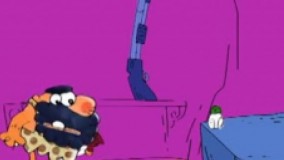 ديرين ديرين - نمک