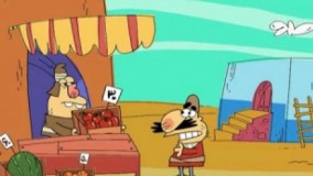 ديرين ديرين - سیب