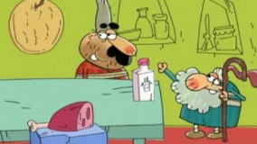 ديرين ديرين - چندرغاز