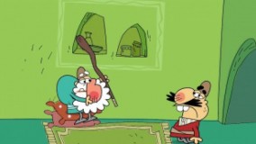 دیرین دیرین - درآمد و هزاین