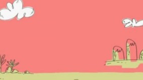 ديرين ديرين - سلام