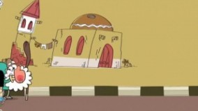 دیرین دیرین -سه شنبه