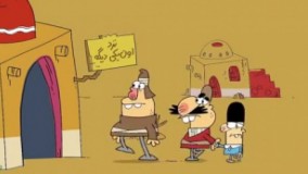 دیرین دیرین - نزد اینیوئه