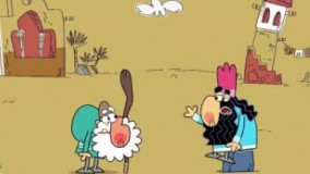 دیرین دیرین - آه کش