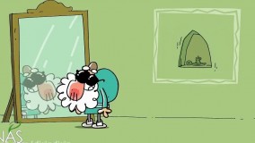 دیرین دیرین