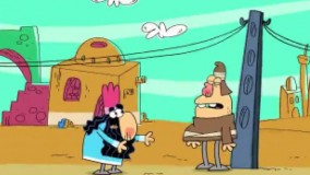 دیرین دیرین - اسم طولانی