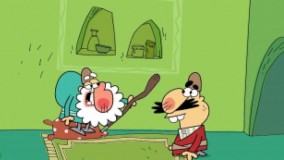 دیرین دیرین - زمره