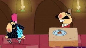 دیرین دیرین - نمکدون