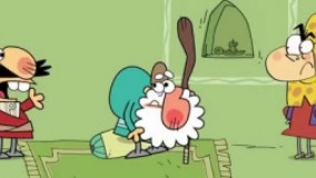 دیرین دیرین - پرده هشتصد ساله