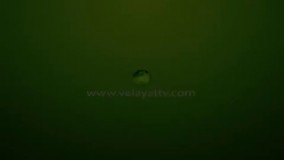 راه محکم و استوار شدن آلت