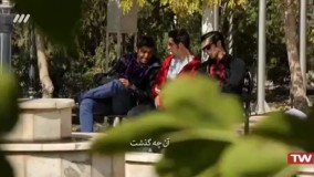 سریال شهرک جیم قسمت 20