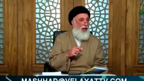 قوی شدن نطفه