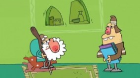 مردک مدرک گرا