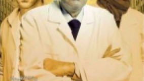 سریال آسپرین-قسمت سیزدهم