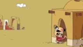 دیرین دیرین - مهرورزی