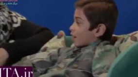 برجام در مدرسه