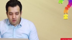 از من بپرس (قسمت نهم)