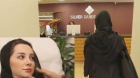 کلینیک جوانسازی خانم ها در ایران 