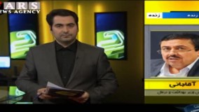 جزئیات درگذشت آیت‌الله هاشمی‌رفسنجانی/ تلاش 90 دقیقه‌ای پزشکان برای احیای هاشمی